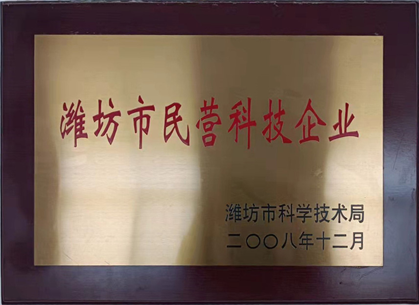 資質榮譽